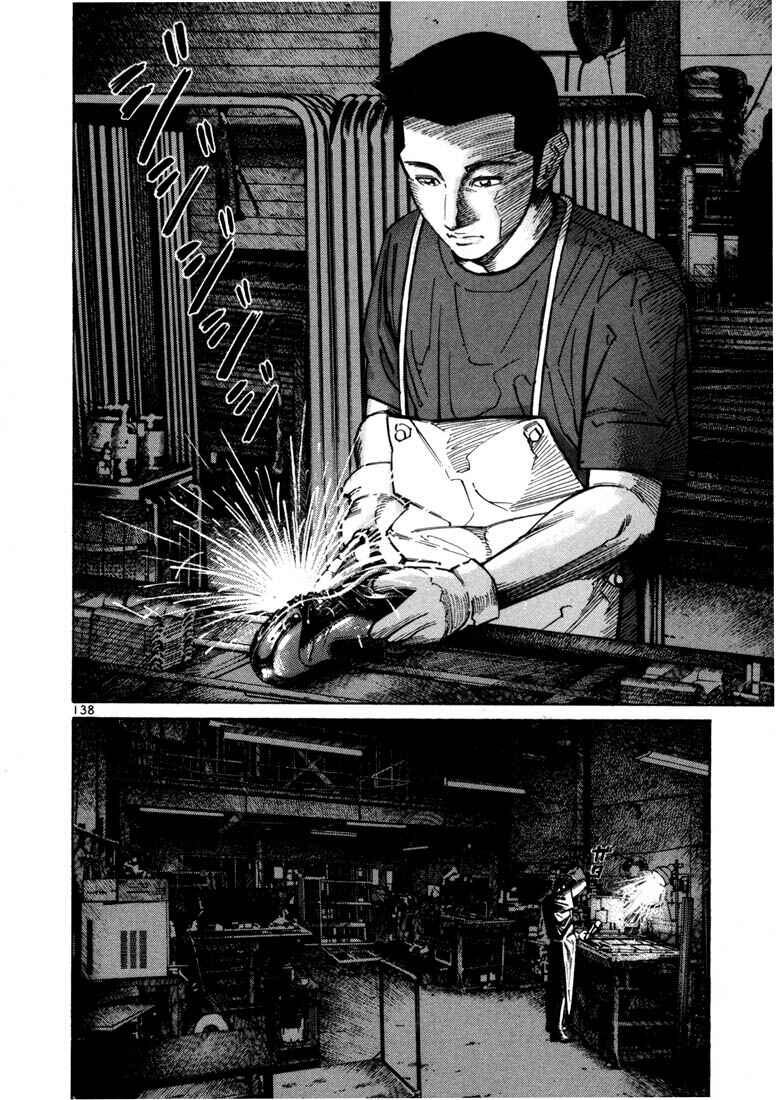 Page 2 Chapter 18 Ichi the Killer