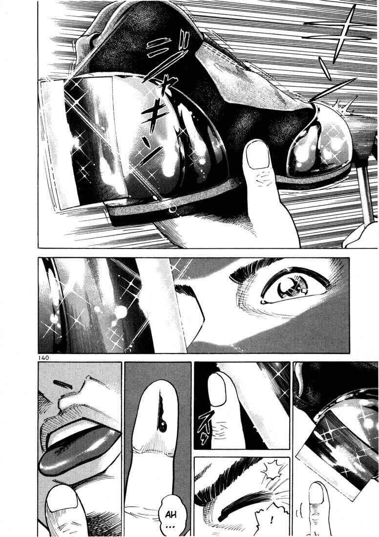 Page 4 Chapter 18 Ichi the Killer