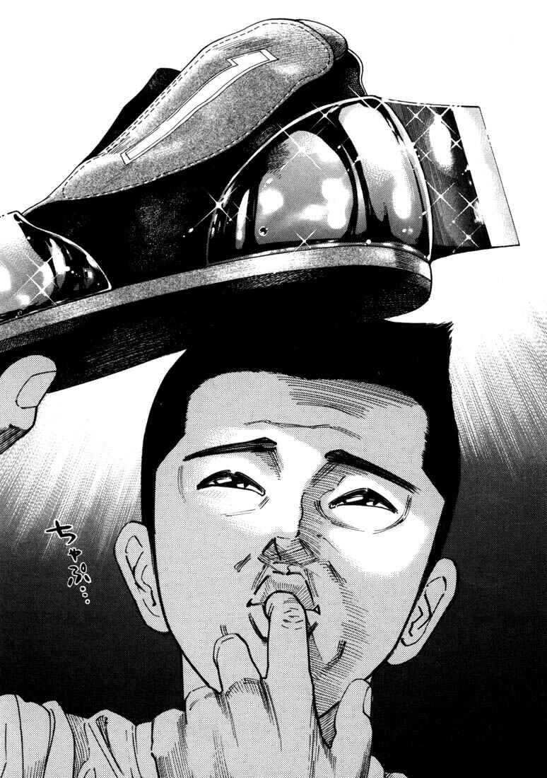 Page 5 Chapter 18 Ichi the Killer