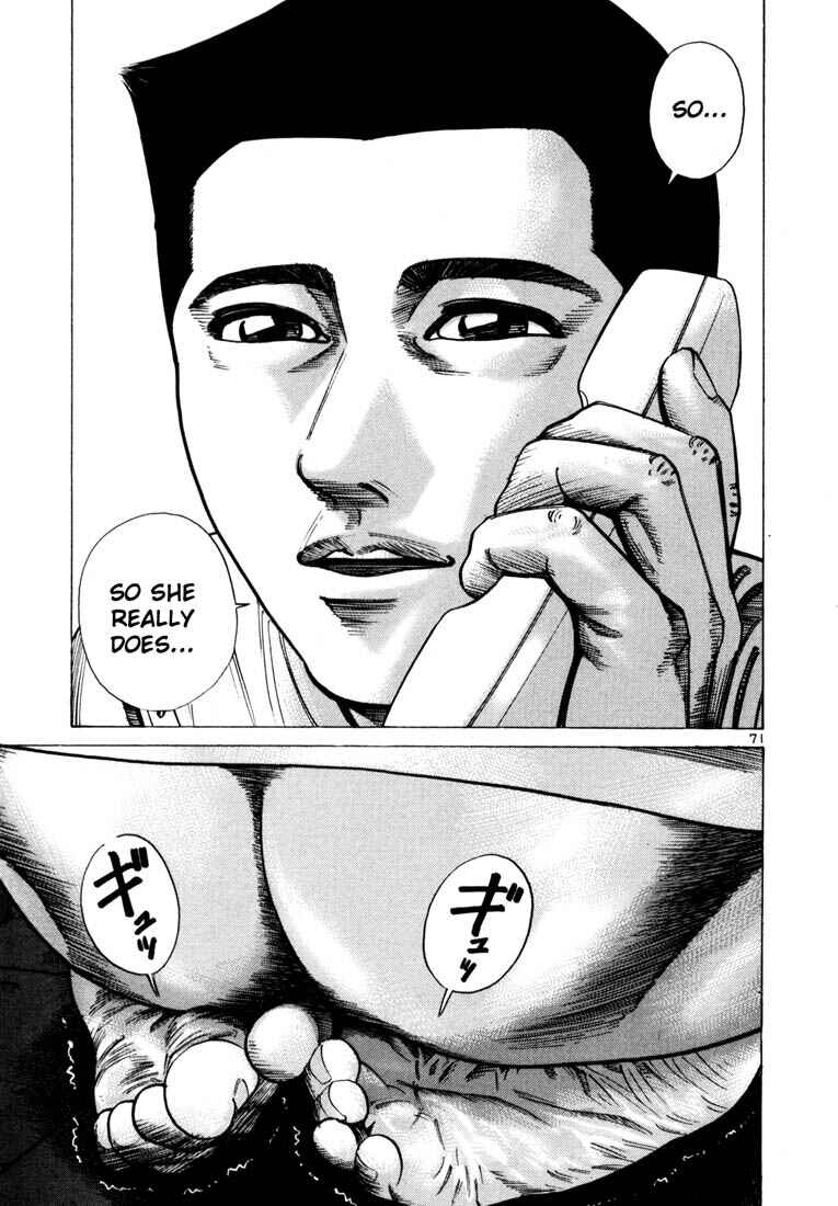 Page 12 Chapter 44 Ichi the Killer