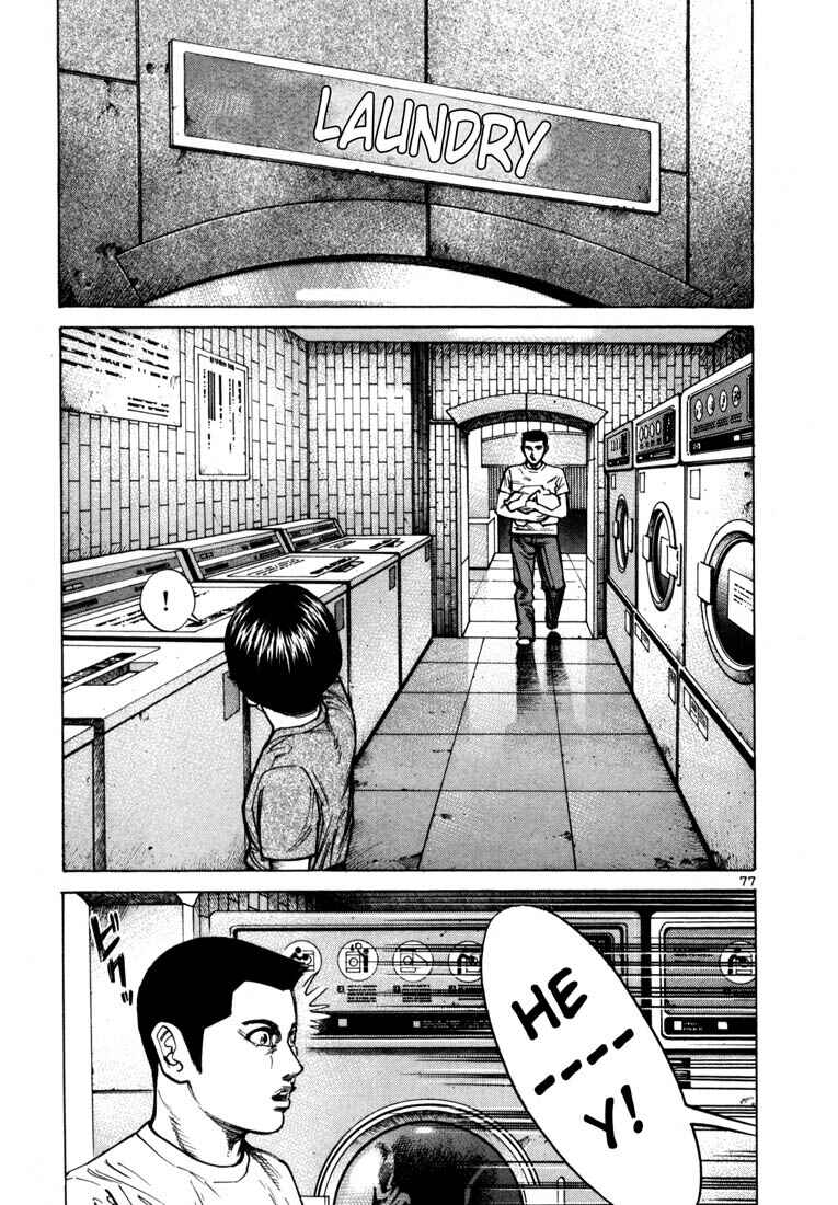 Page 18 Chapter 44 Ichi the Killer