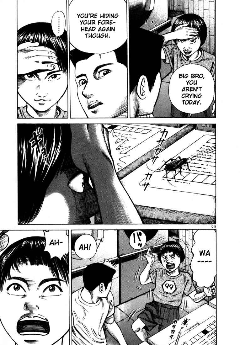 Page 20 Chapter 44 Ichi the Killer