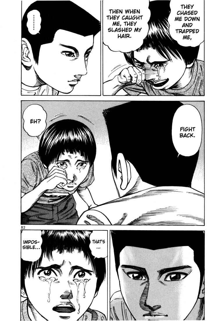 Page 23 Chapter 44 Ichi the Killer