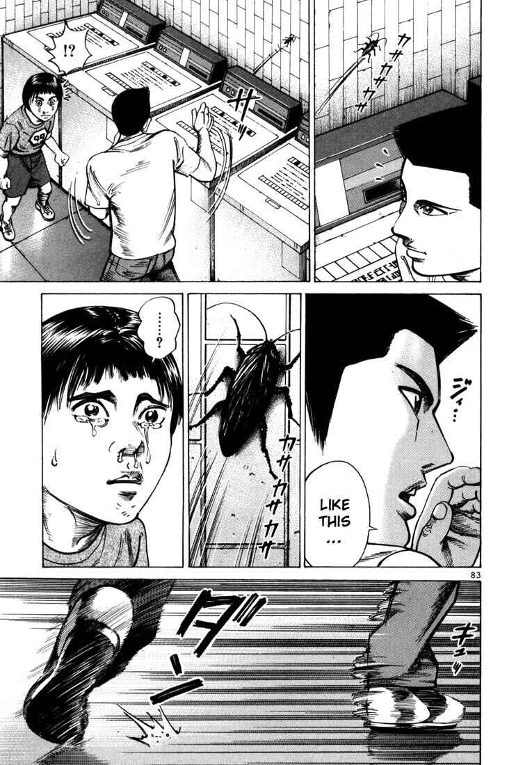 Page 24 Chapter 44 Ichi the Killer