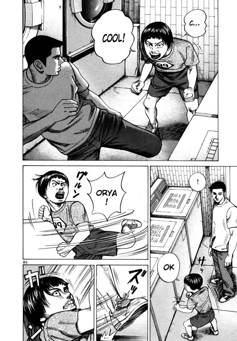 Page 27 Chapter 44 Ichi the Killer