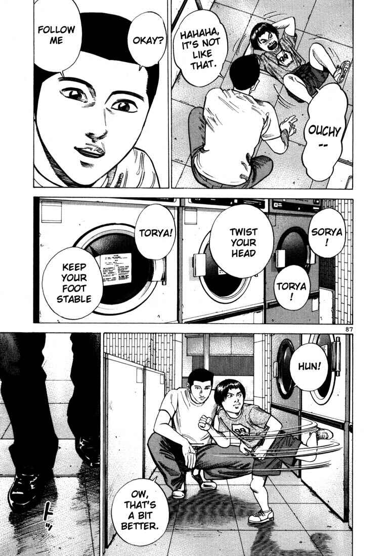 Page 28 Chapter 44 Ichi the Killer