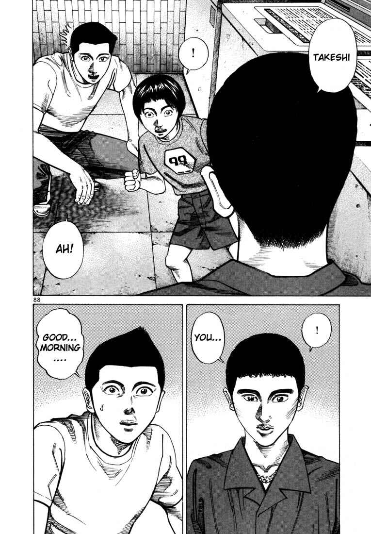 Page 29 Chapter 44 Ichi the Killer