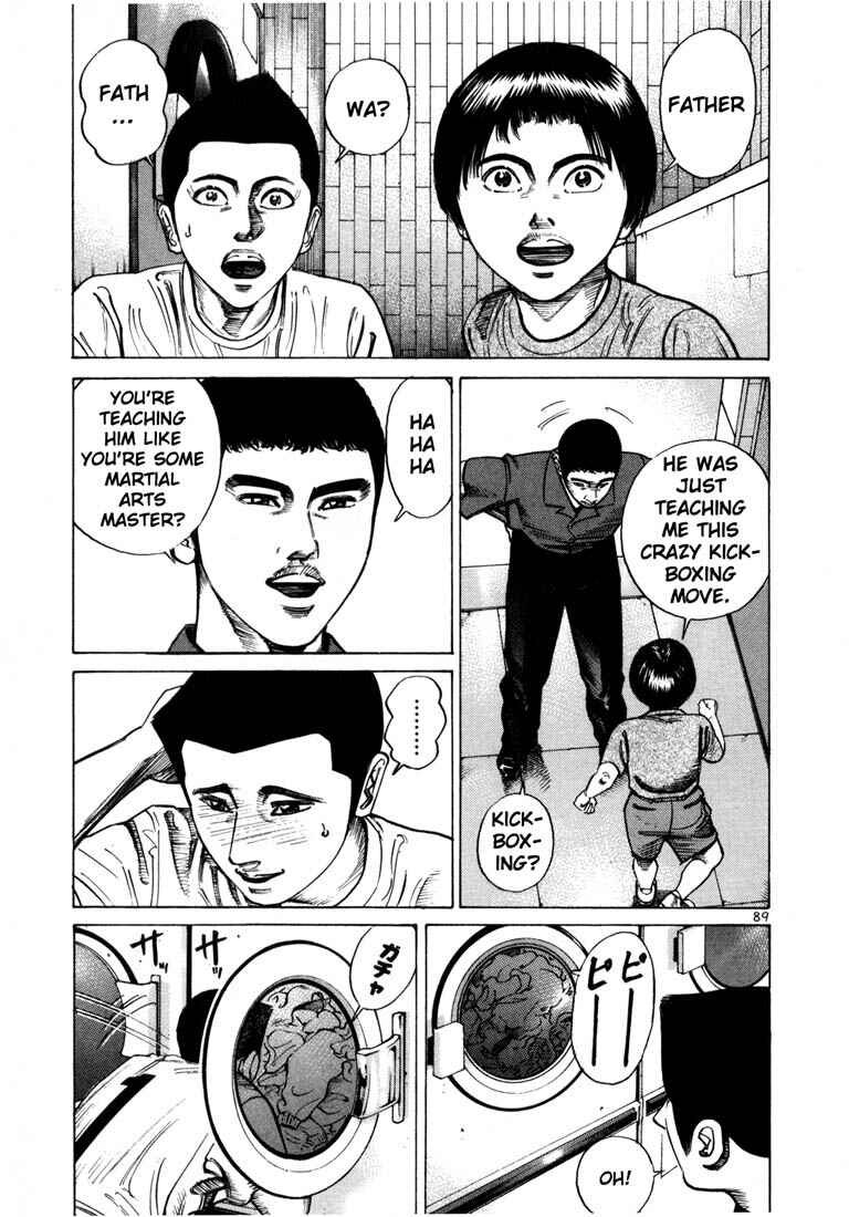 Page 30 Chapter 44 Ichi the Killer