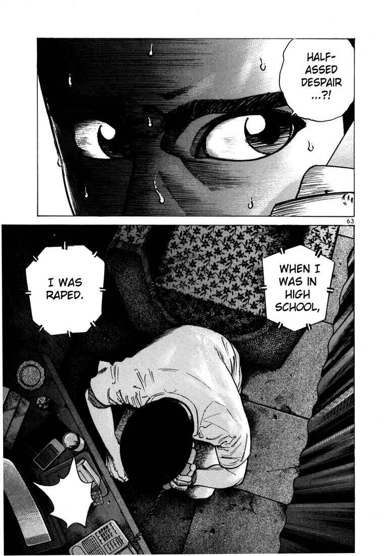 Page 4 Chapter 44 Ichi the Killer