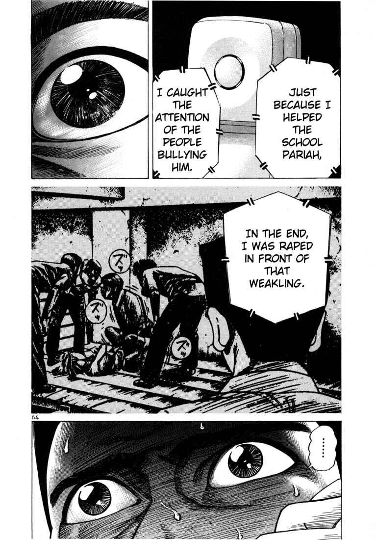 Page 5 Chapter 44 Ichi the Killer