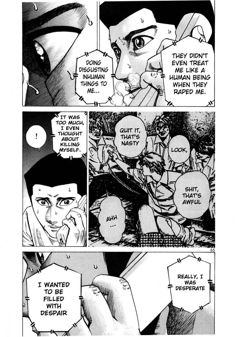 Page 6 Chapter 44 Ichi the Killer