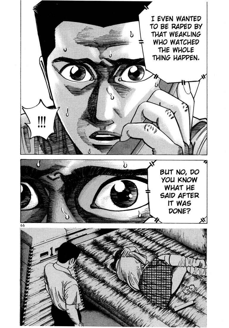 Page 7 Chapter 44 Ichi the Killer