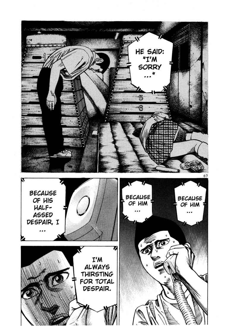 Page 8 Chapter 44 Ichi the Killer