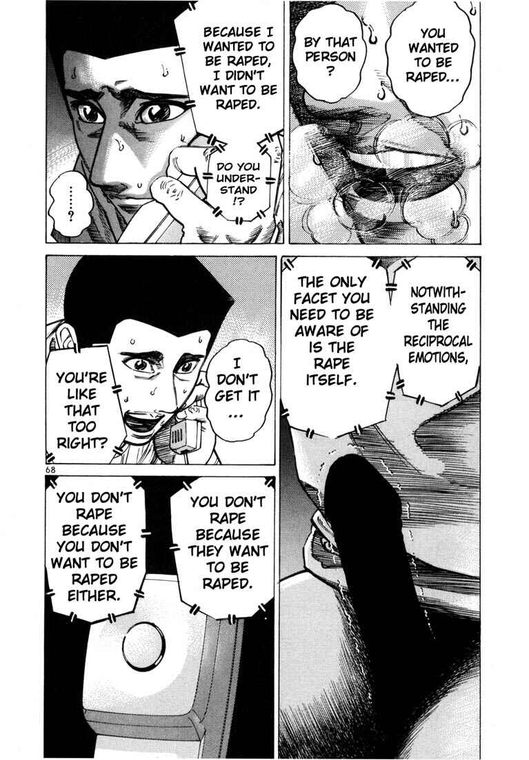 Page 9 Chapter 44 Ichi the Killer