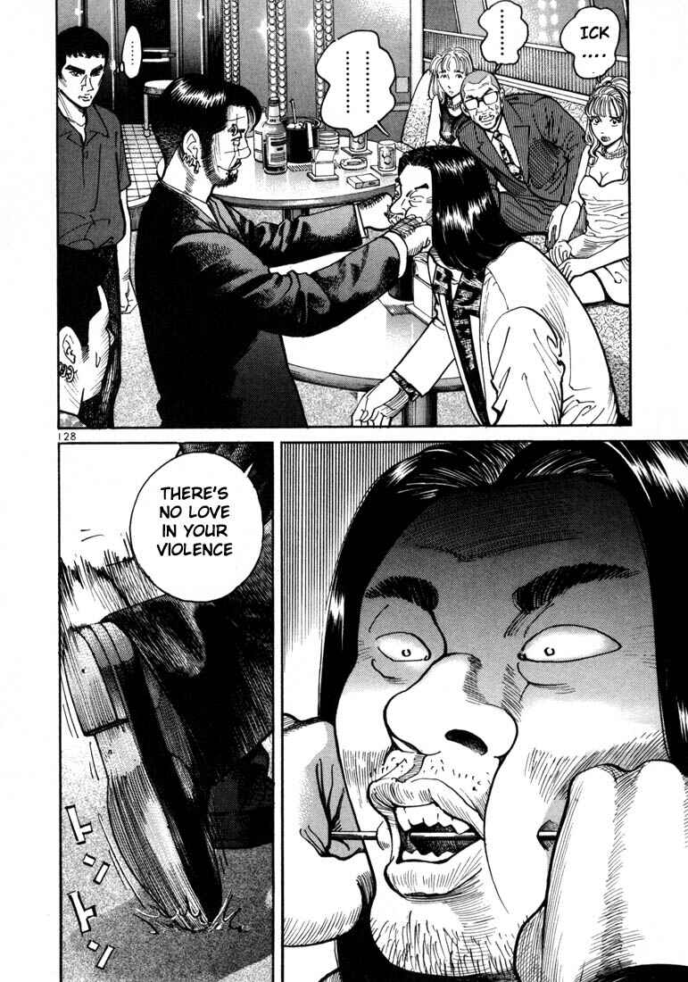 Page 23 Chapter 4 Ichi the Killer