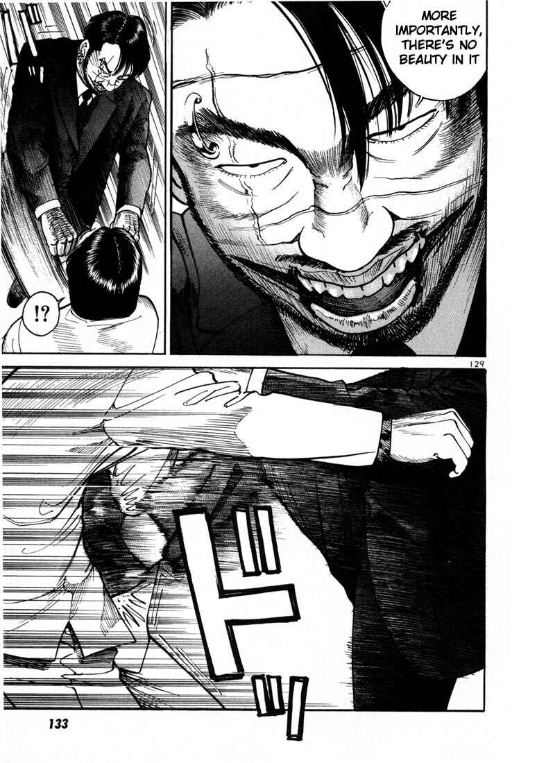 Page 24 Chapter 4 Ichi the Killer