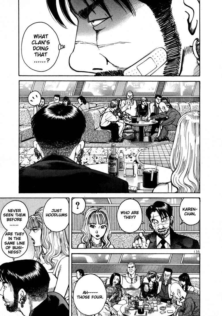 Page 30 Chapter 4 Ichi the Killer