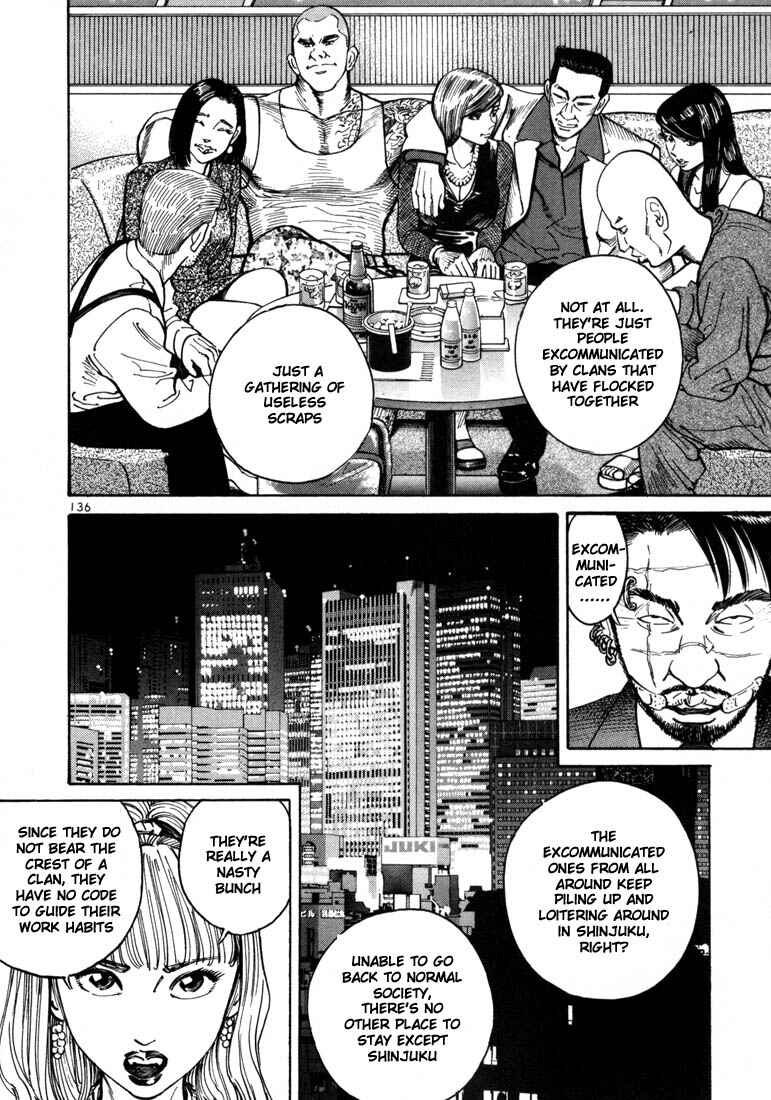 Page 31 Chapter 4 Ichi the Killer