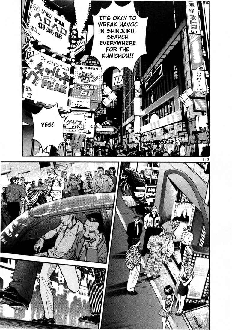 Page 8 Chapter 4 Ichi the Killer