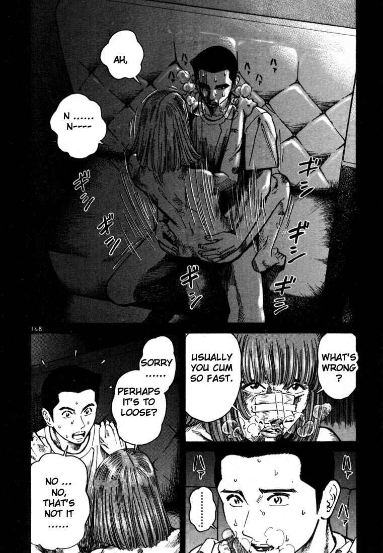Page 12 Chapter 11 Ichi the Killer