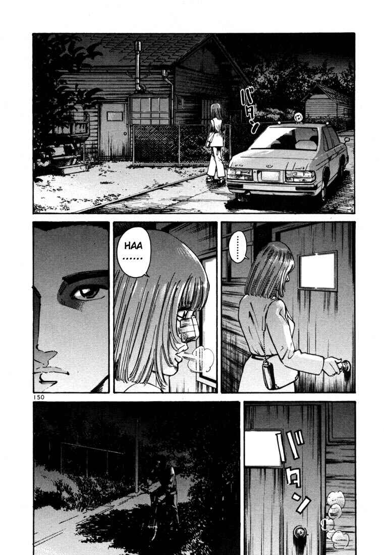 Page 14 Chapter 11 Ichi the Killer