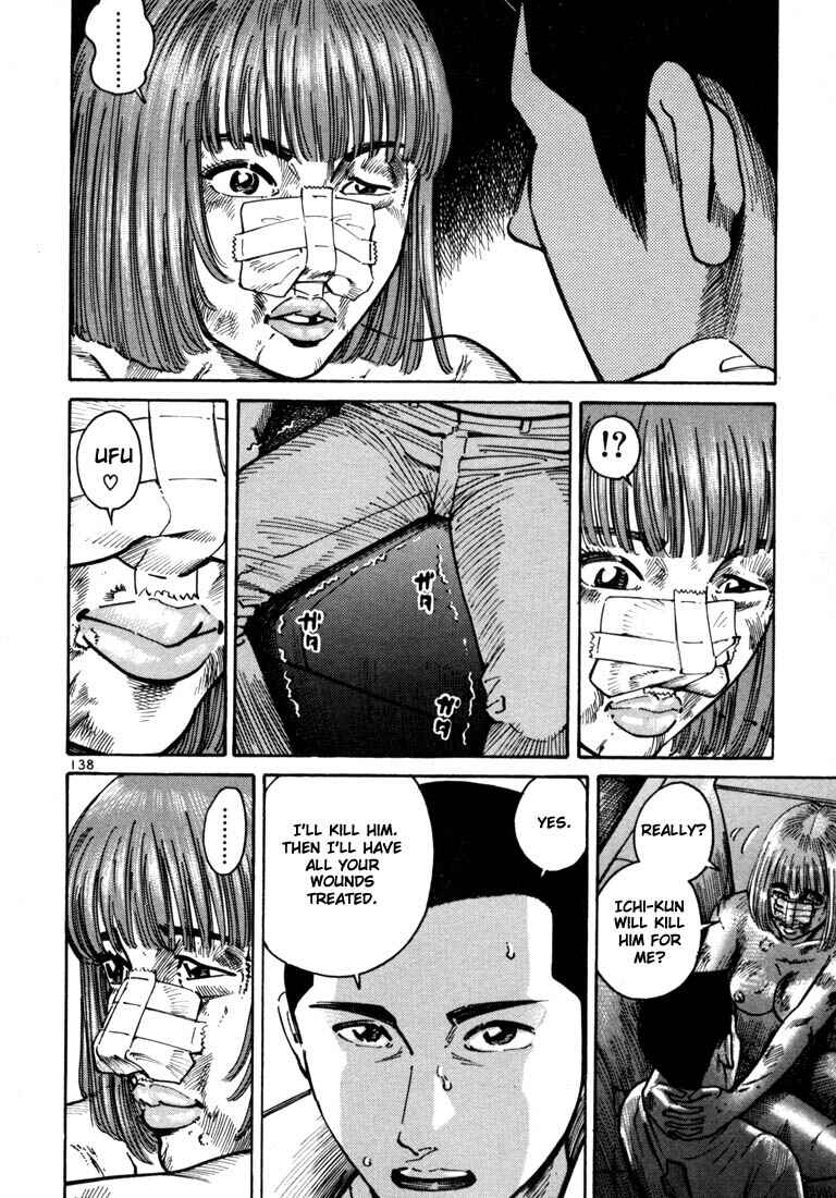 Page 2 Chapter 11 Ichi the Killer