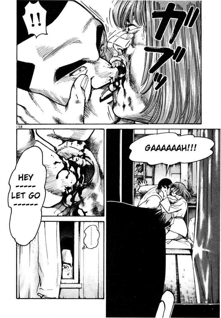 Page 22 Chapter 11 Ichi the Killer