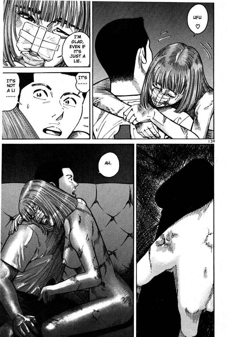 Page 3 Chapter 11 Ichi the Killer