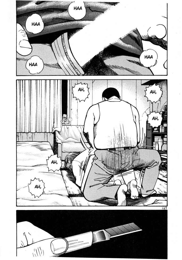 Page 31 Chapter 11 Ichi the Killer