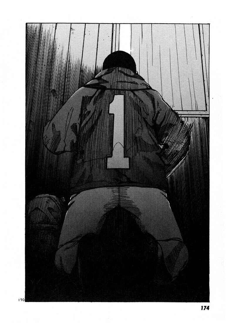 Page 34 Chapter 11 Ichi the Killer