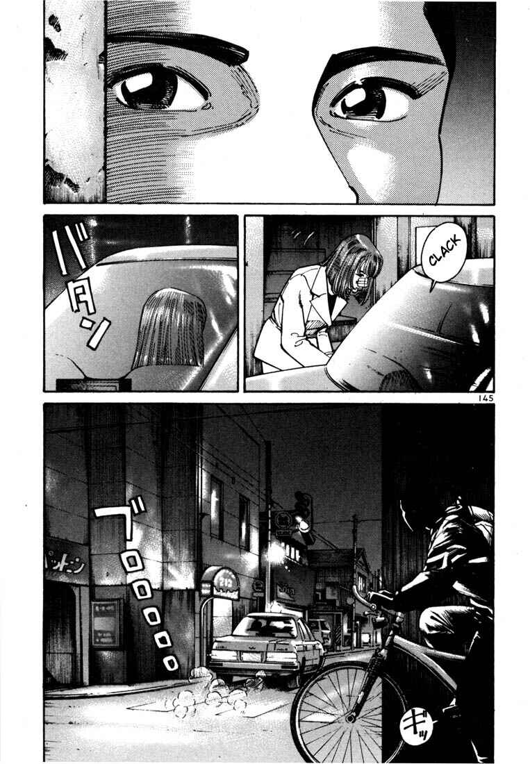 Page 9 Chapter 11 Ichi the Killer