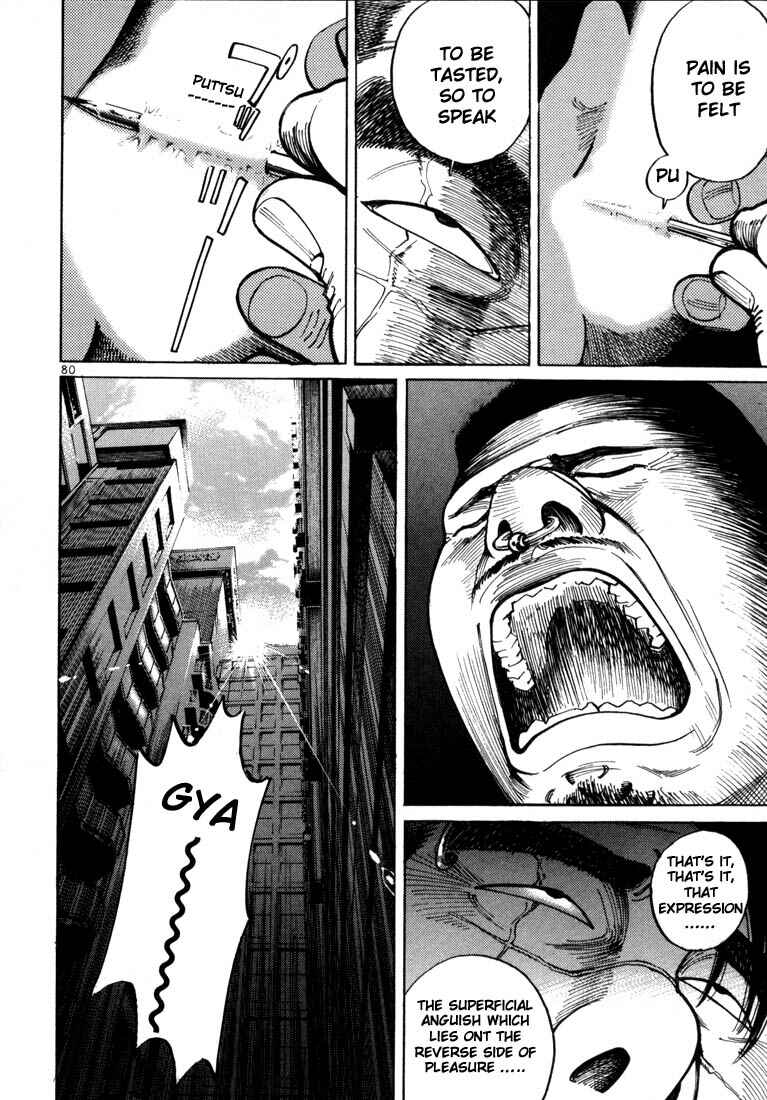 Page 13 Chapter 3 Ichi the Killer