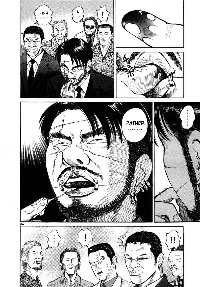 Page 17 Chapter 3 Ichi the Killer