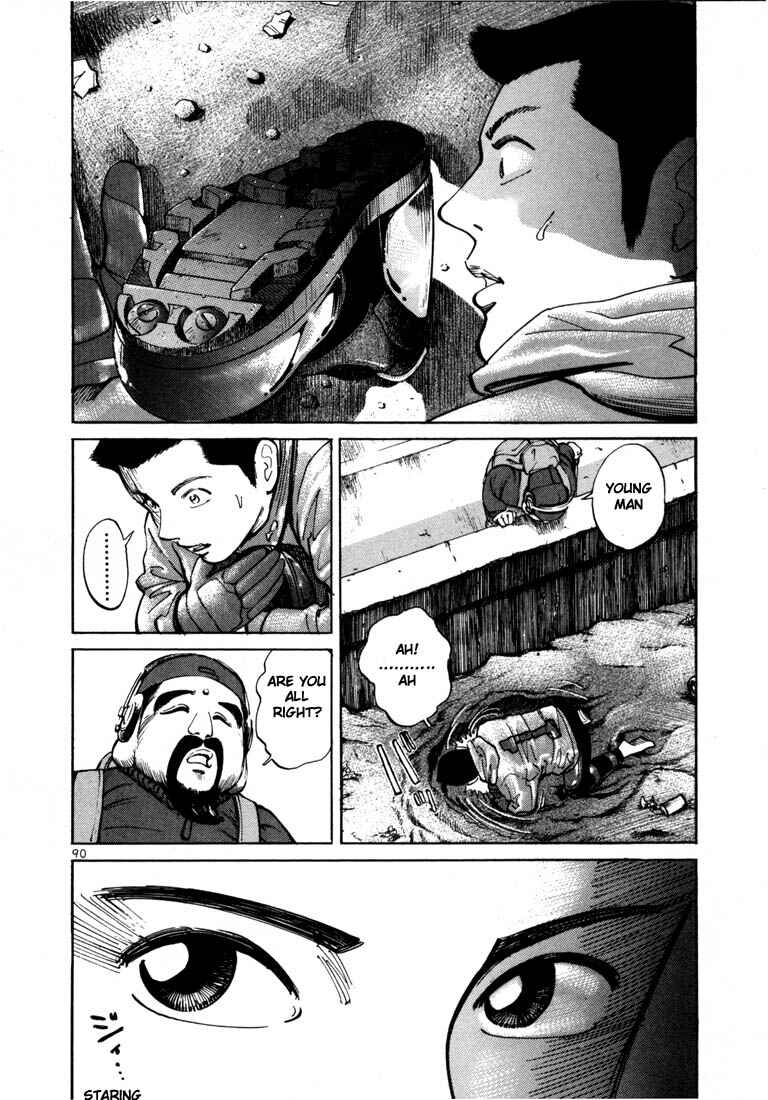 Page 23 Chapter 3 Ichi the Killer