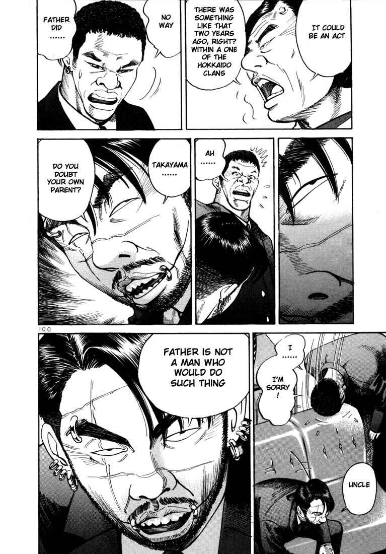 Page 33 Chapter 3 Ichi the Killer