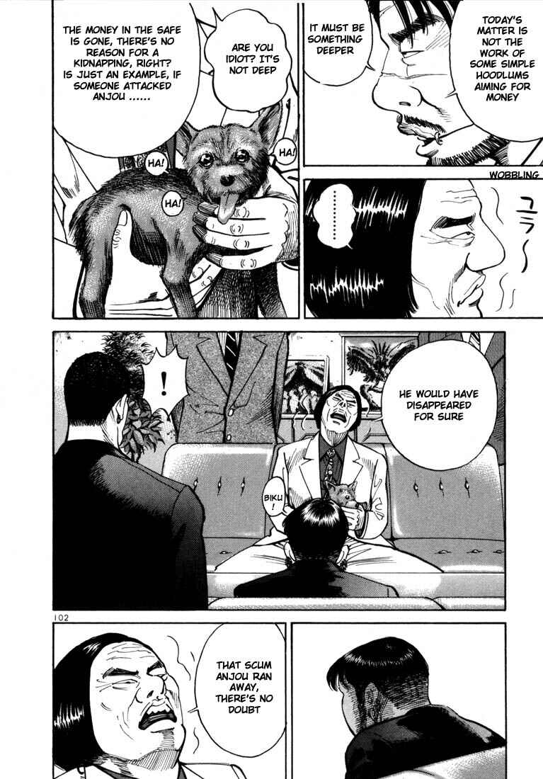 Page 35 Chapter 3 Ichi the Killer