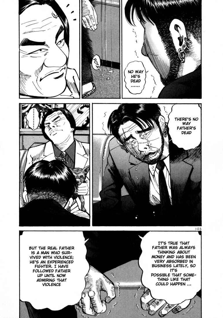 Page 36 Chapter 3 Ichi the Killer