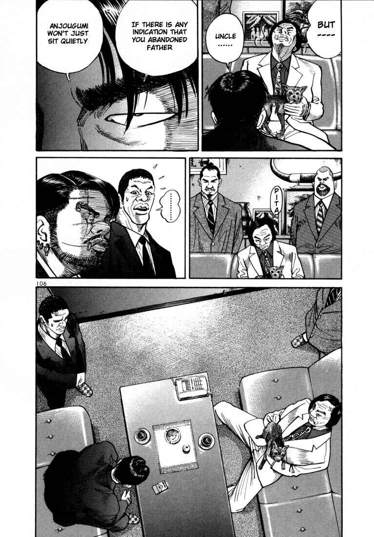 Page 39 Chapter 3 Ichi the Killer
