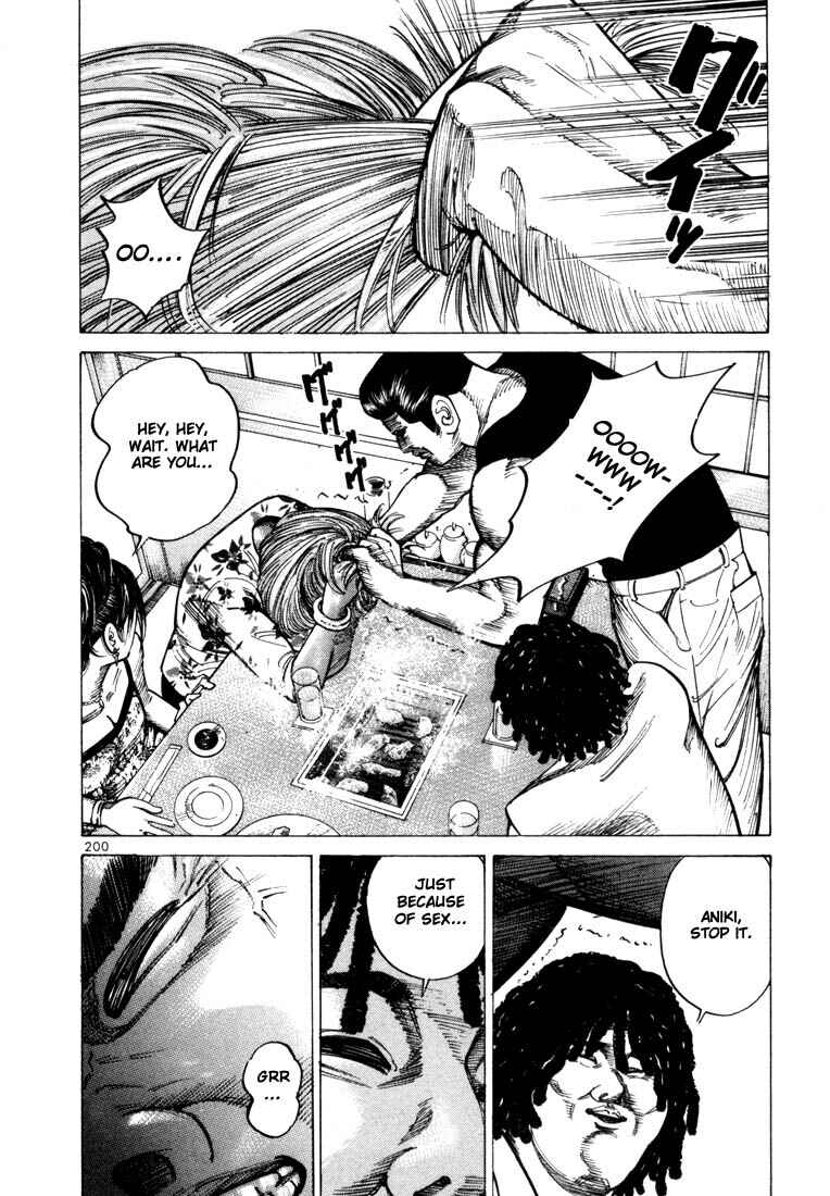 Page 14 Chapter 34 Ichi the Killer