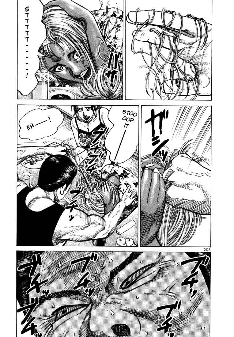 Page 17 Chapter 34 Ichi the Killer