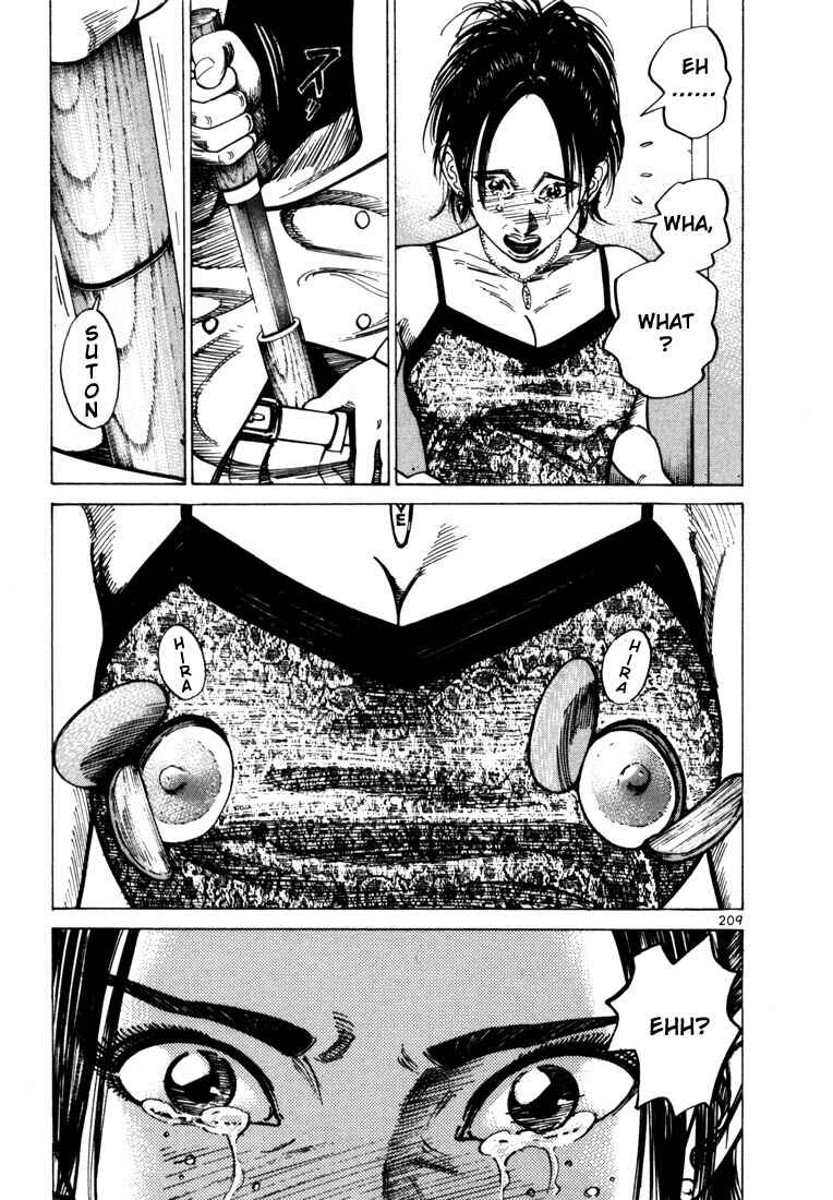 Page 23 Chapter 34 Ichi the Killer