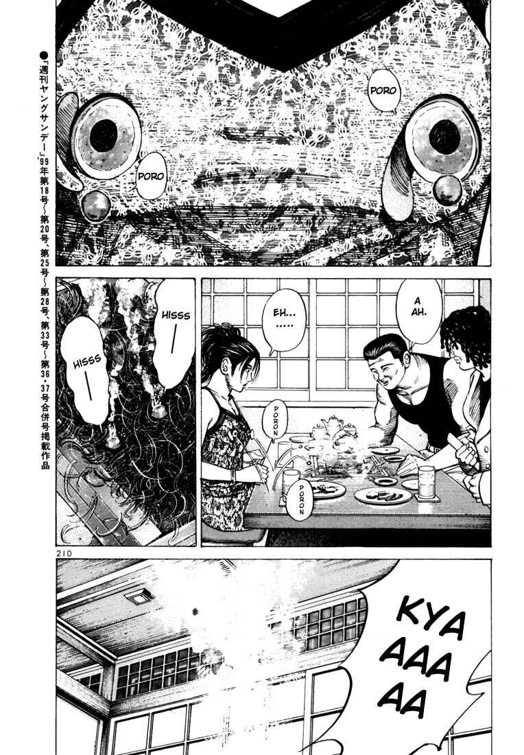 Page 24 Chapter 34 Ichi the Killer