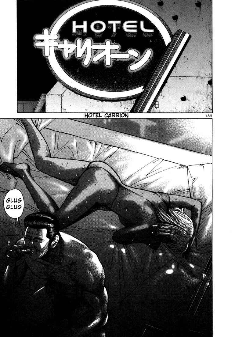 Page 3 Chapter 34 Ichi the Killer