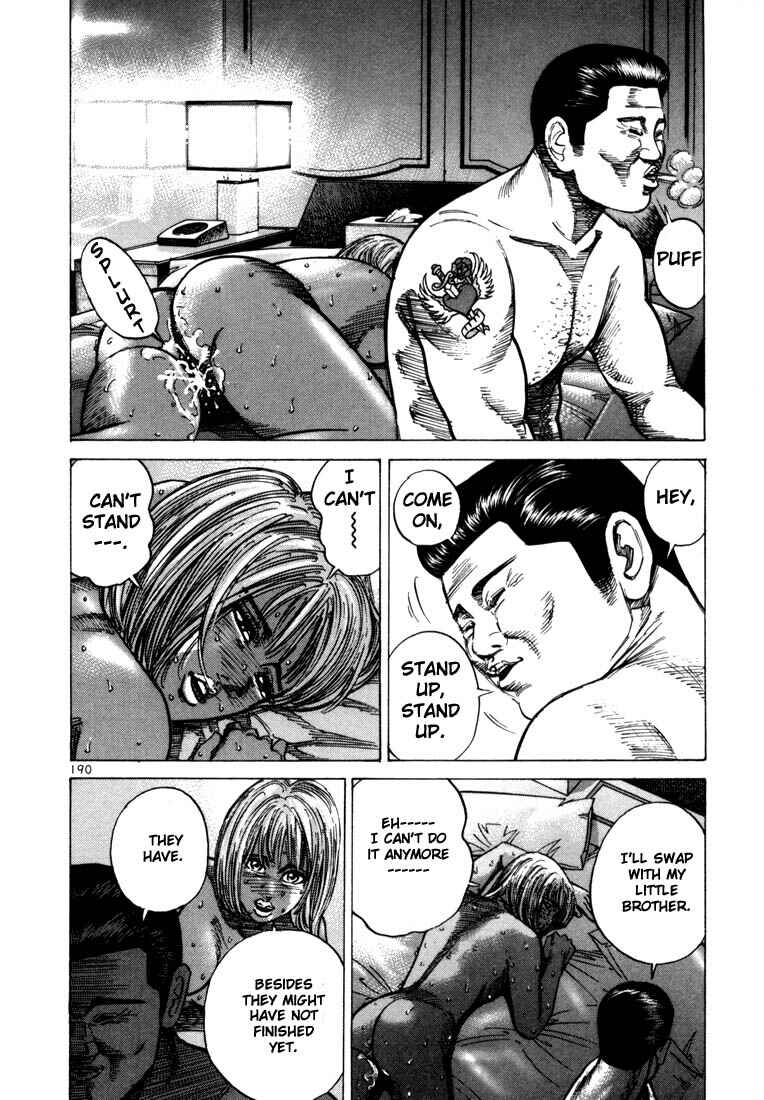 Page 4 Chapter 34 Ichi the Killer