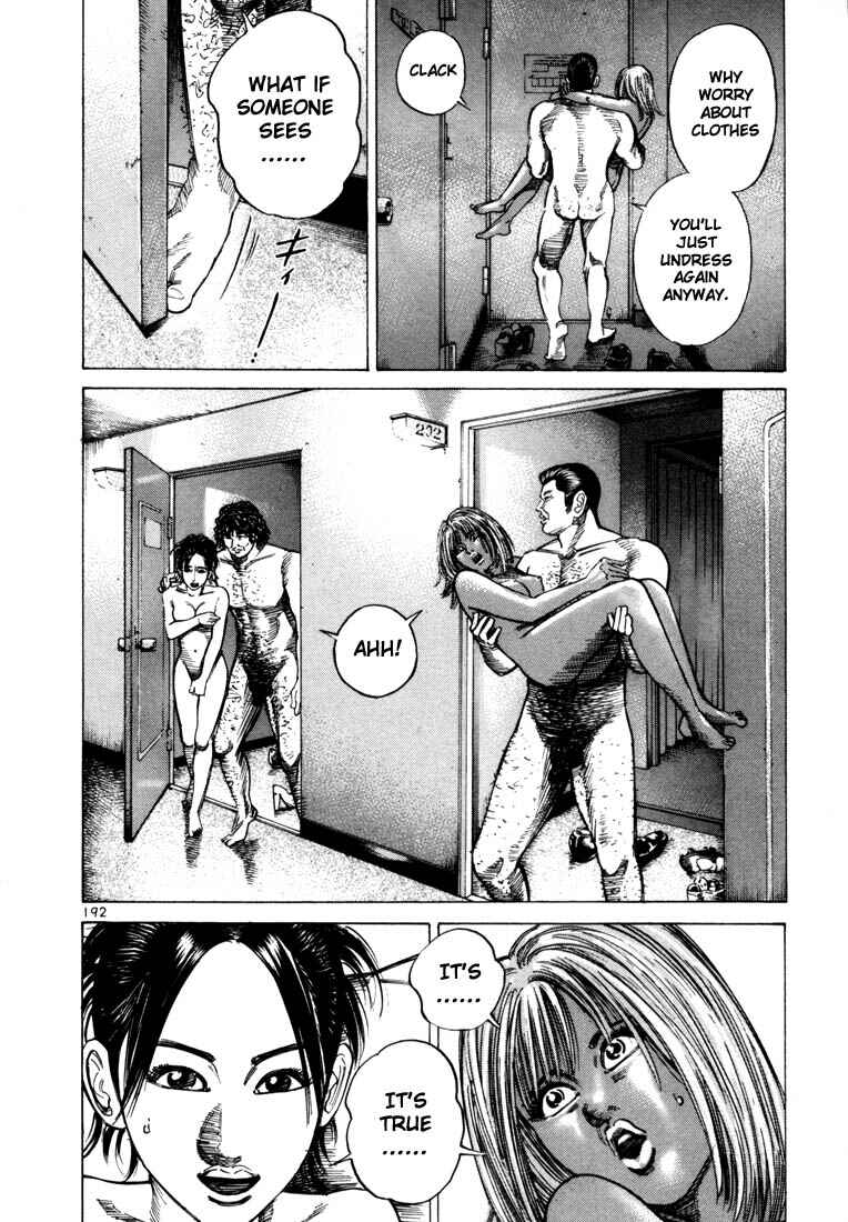 Page 6 Chapter 34 Ichi the Killer