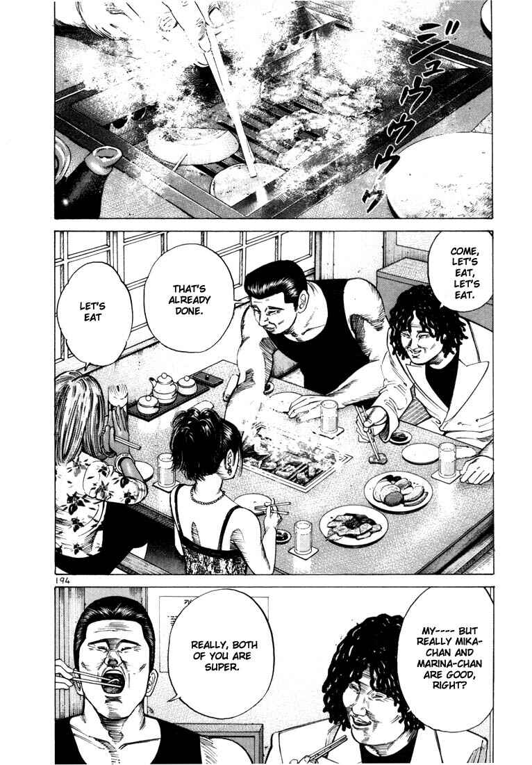 Page 8 Chapter 34 Ichi the Killer