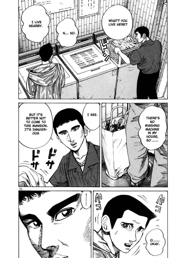 Page 10 Chapter 30 Ichi the Killer