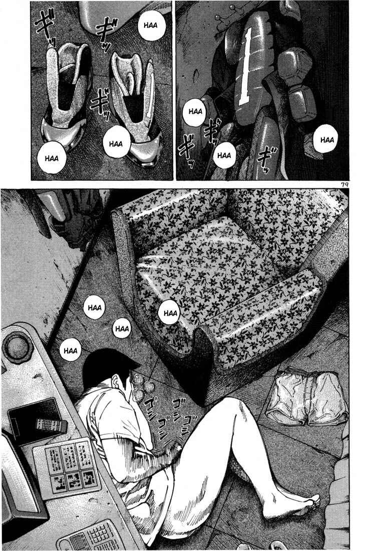 Page 15 Chapter 30 Ichi the Killer