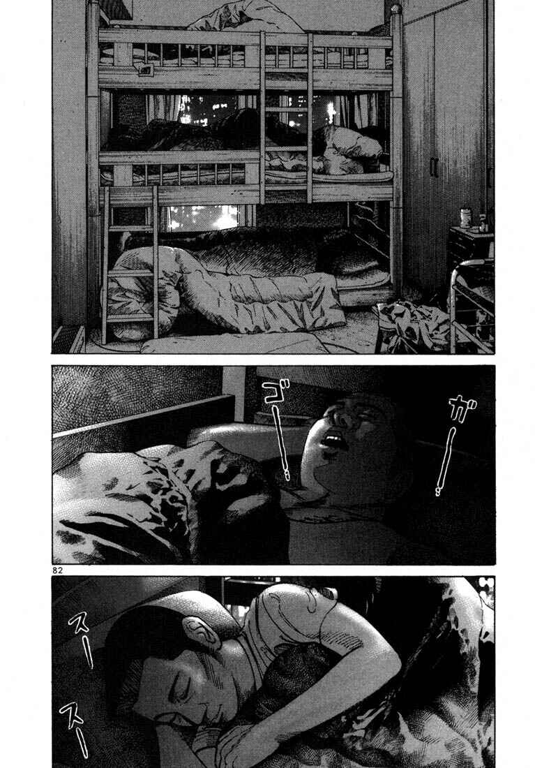 Page 18 Chapter 30 Ichi the Killer