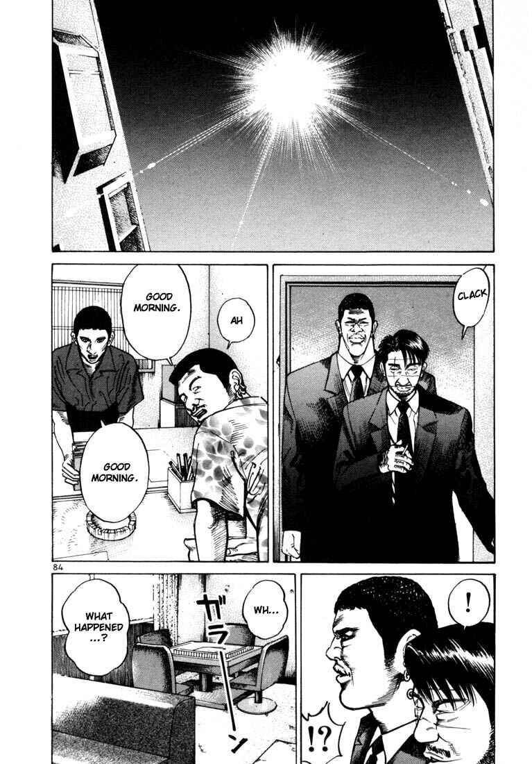 Page 20 Chapter 30 Ichi the Killer